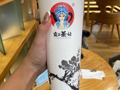 -霸王茶姬(南强街店)