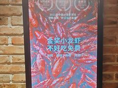 -北京食堂·烤鸭·宵夜(亚运村店)