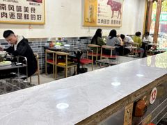 -古乐牛香·鲜牛肉牛杂火锅(高新店)