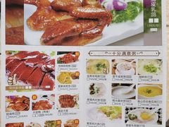 -北部湾鼎盛茶楼(银滩店)