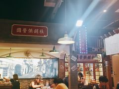 大堂-湘下佬·老长沙吃货铺(顺成·大融城店)