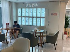 -合众齿科高难度矫正·种植·儿牙中心(望京总院)