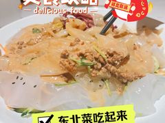-关东小磨东北菜(漕河泾印象城店)