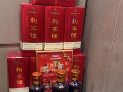 -狗不理(山东路总店)