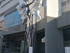 -南京艺术学院音乐厅