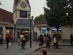 -GAP(王府井奥莱·香江小镇店)