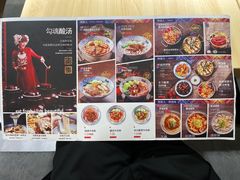 -俏凤凰(美林M·LIVE天地东座店)