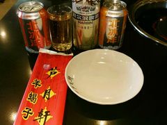 -芦月轩羊蝎子(北蜂窝店)