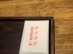 -常乐·对症推拿(世豪第30分店)