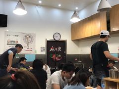 -郭记小街麻辣烫(南小街总店)