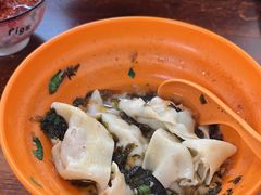 -阿麟馄饨(延长路店)