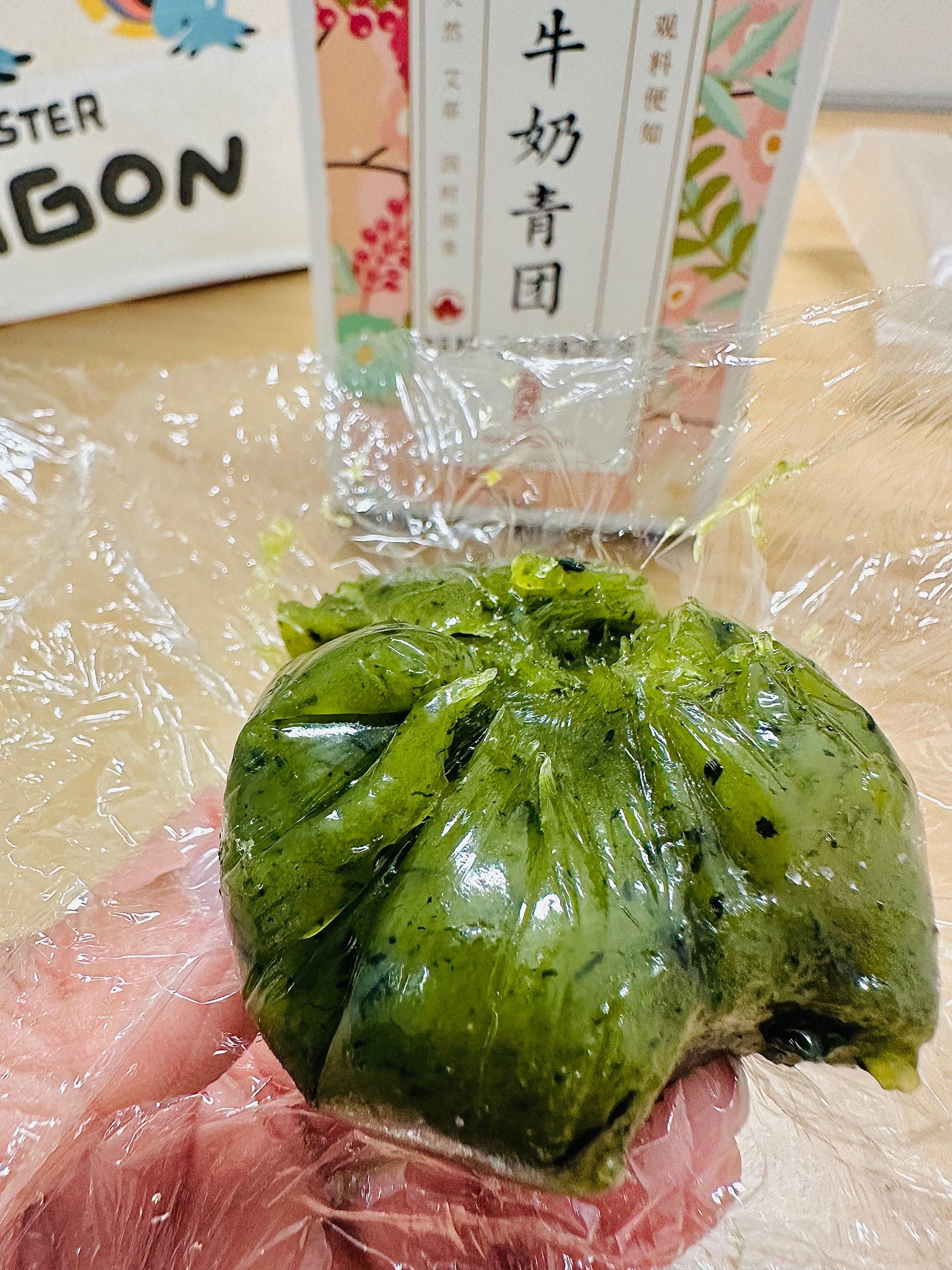 我吃到杭州老字号知味观的青团啦