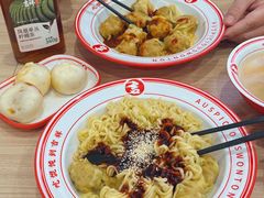 -吉祥馄饨(上海斜土店)