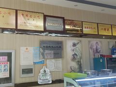 -夏家合汁(天润花园小区店)