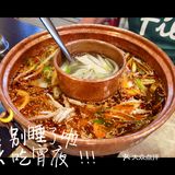 椒麻鸡火锅真是太嗨了