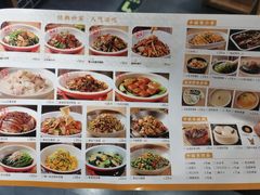 -千稻剁椒大鱼头(CityOn熙地港店)