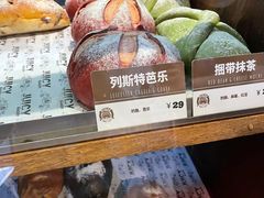 -Juicy Bakery(大学路店)