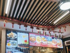-星海小厨(星海名城店)