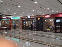 -上海颛桥万达广场