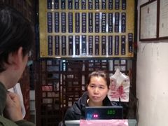 收银台-东泰祥生煎馆(陕西南路店)