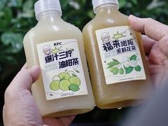 -肯德基(星河店)