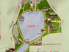 -文瀛公园