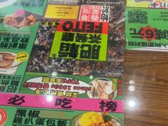 -肥韬茶餐厅(南山mini店)