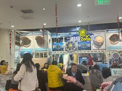 -meland·儿童乐园·游戏厅娃娃机·电玩Xbox(成都合生汇店)