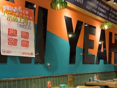 -迷你椰·泰式大排档(共康店)