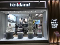 -好利来(熙地港店)