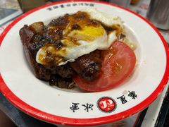 -华星冰室(湾仔店)