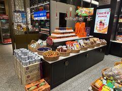 -清真·宁夏印象·盐池滩羊肉体验店(江宁路店)
