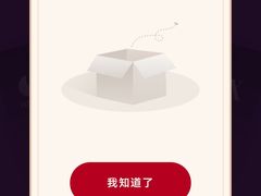-LUNEURS月乐诗·法式冰淇淋(北外滩来福士广场店)