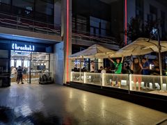 门面-Bracket Coffee(银河SOHO店)