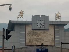 -邓小平故里