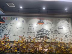 大堂-焦记老潼关肉夹馍(东五路店)