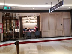 -海底捞火锅(同泰时代广场夜宵主题店)