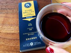 阿尔萨斯皇家山人水洗-Torch Coffee 炬点咖啡