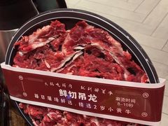 -醉董牛川派鲜肉自选火锅(烟台店)