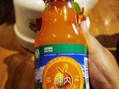 -胖老汉椒麻鸡清真新疆菜(西御街店)