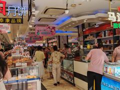 -泰康食品(南京东路店)