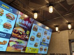 -卡乐星(美罗城店)