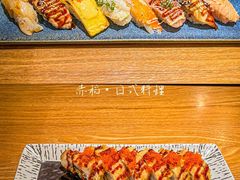 -赤稻·日式料理(禅城店)