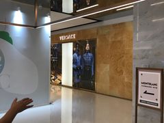 -大洋晶典(东街店)