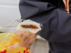 -四宜糕团店(南大街店)