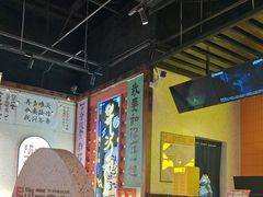 -吾悦广场(天津和平店)
