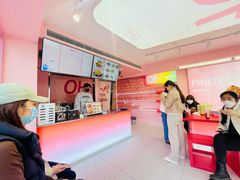 -悠个炸鸡(南京创始店)