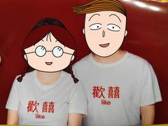 -时间对面照相馆(锦艺城店)
