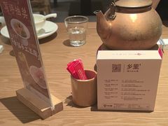-乡里八闽·福州乡土菜(高宅店)