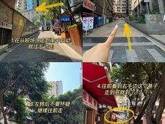 -洋马儿火锅(解放碑店)